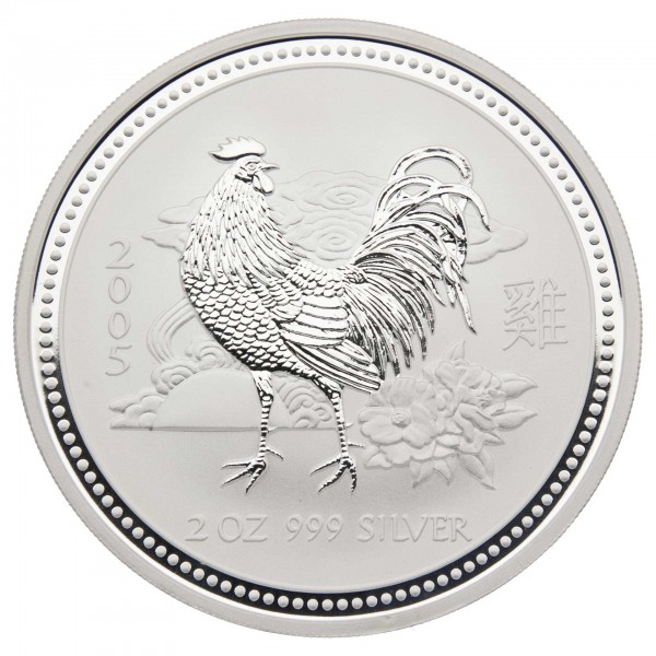 2 oz Australia 2005 Lunar I Year of the Rooster .999 Silver Coin